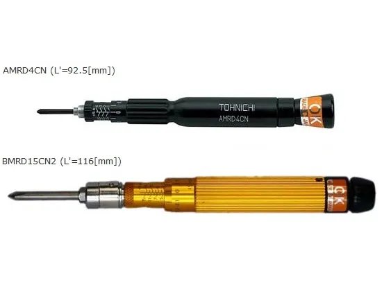 Click Type Torque Driver AMRDBMRD