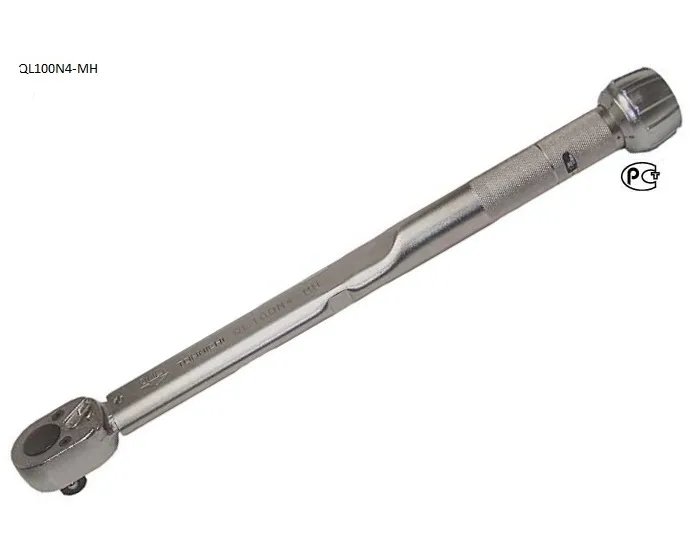 Click Type Torque Wrench QLMH
