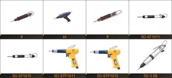 INDUSTRIAL SCREWDRIVER