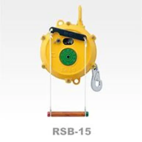 Spring Balancer (RSB) 1