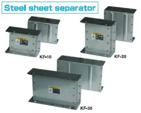 Steel Sheet Separator "Floater" (KF) 1