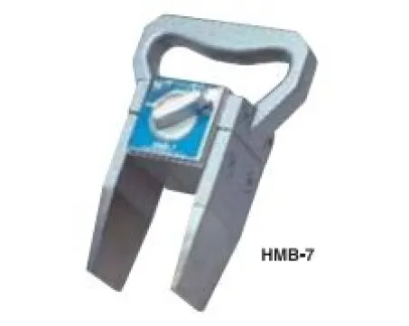Hand Magnet (HMB) 1
