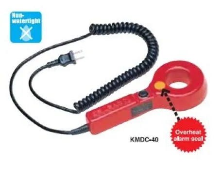 Tool Demagnetizer (KMDC) 1