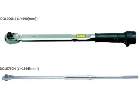 Click Type Torque Wrench DQLDQLE