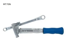 Click Type Torque Wrench MT70N