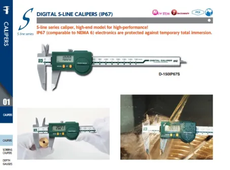 Digital S-Line Calipers (IP67) 2