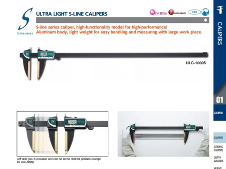 Ultra Light S-Line Calipers (ULC-S Series) 2
