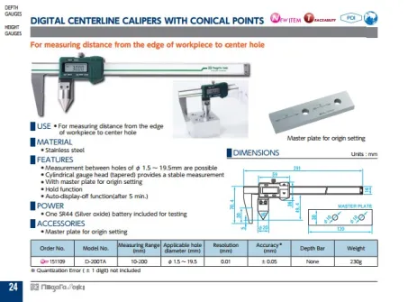 Digital Centerline Calipers w/ Conical Points (D-200TA) 2