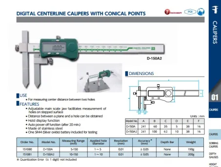 Digital Centerline Calipers w/ Conical Points (D-A Series) 2