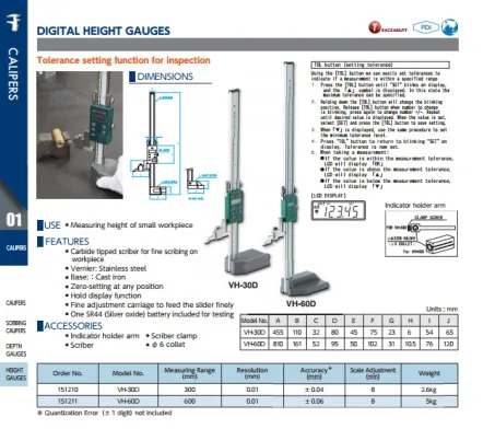 Digital Height Gauges (VH-D Series) 2