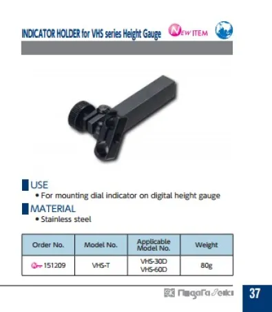 Indicator Holder for VHS Series Height Gauge (VHS-T) 2