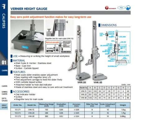 Vernier Height Gauge (VHK Series) 2