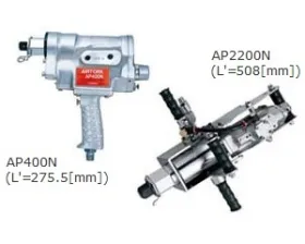 Power Torque Wrench AP