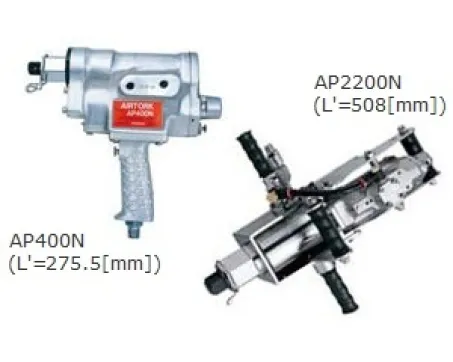 Power Torque Wrench (AP) 1