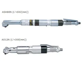 Power Torque Wrench AS