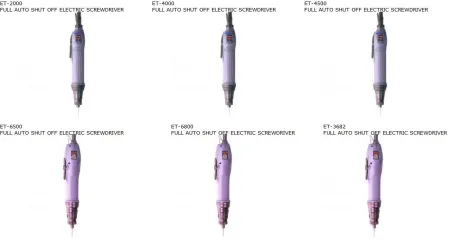 FULL-AUTO ELECTRIC SCREWDRIVER 1