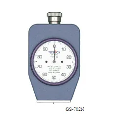 GS702N