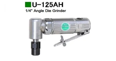 U-125AH 1