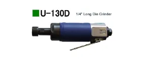 U130D