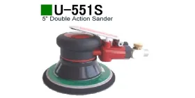 U551S